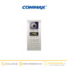 Platine de rue vidéophone COMMAX DRC-GUC Casablanca Maroc